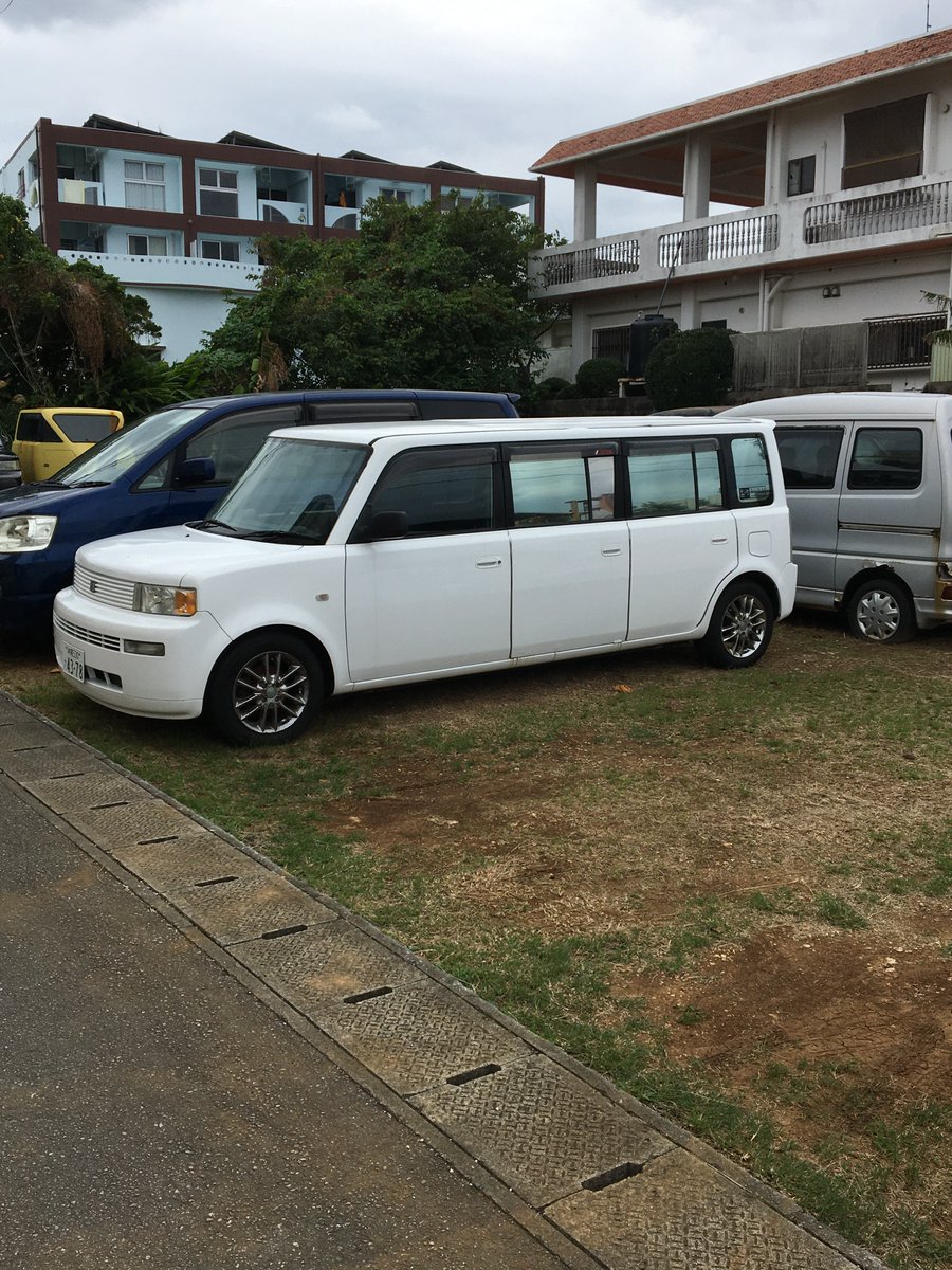 rt_cm4 ちょっと違う？