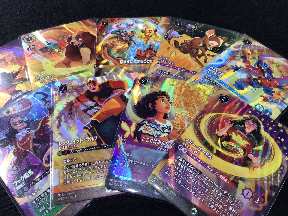 ロルカナ新弾エンチャンテッド入荷致しましたー👏👏👏 コレクションに