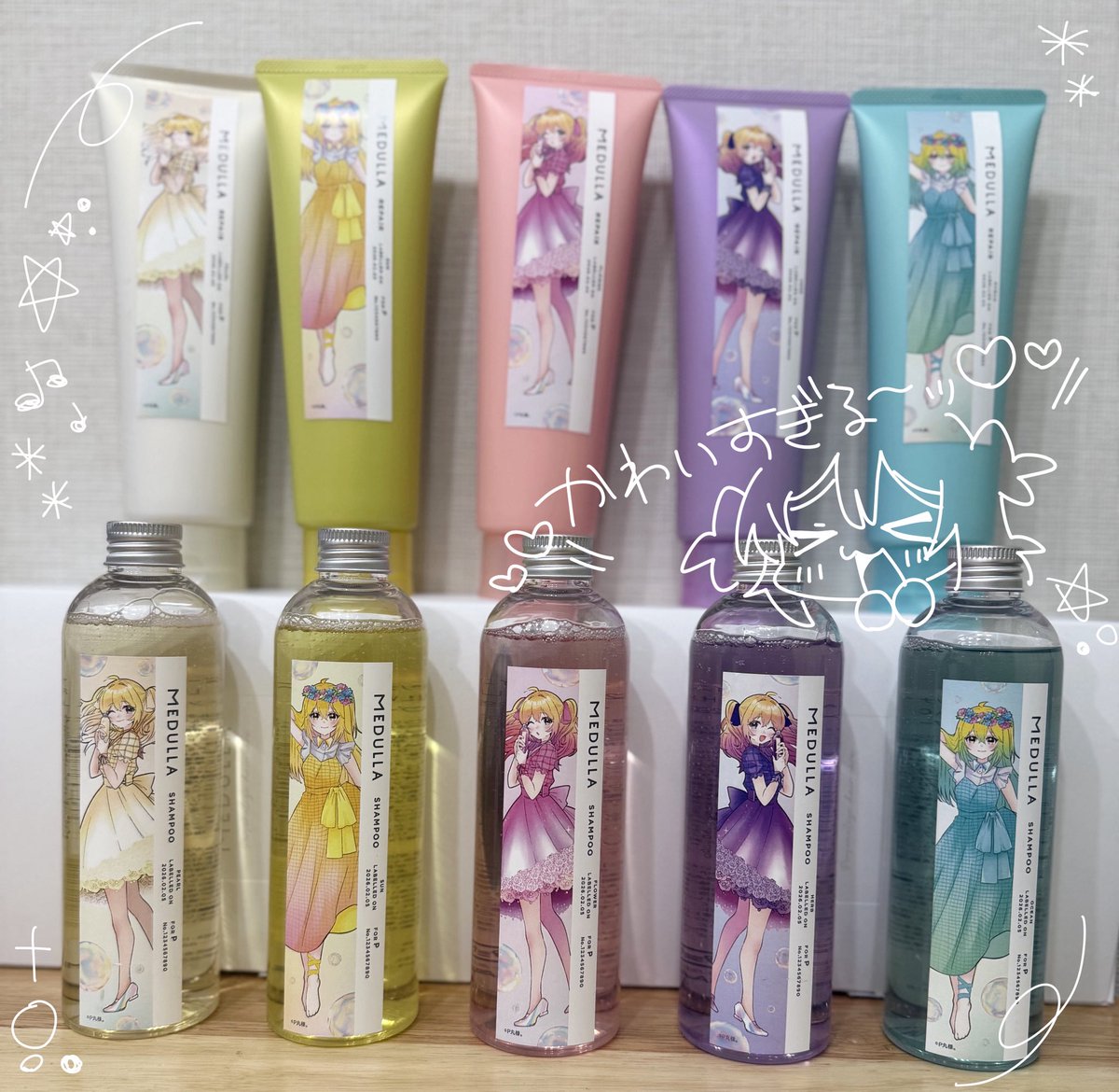 P丸様。／official (@Pmaru_staff) / Posts / X