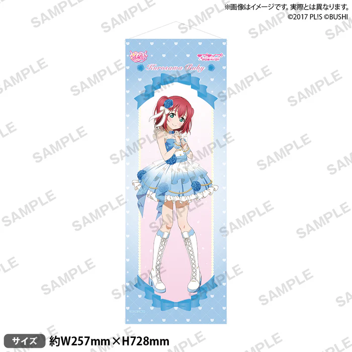 ラブカ感謝祭Day1(物販情報） ラブライブ！シリーズ オフィシャル