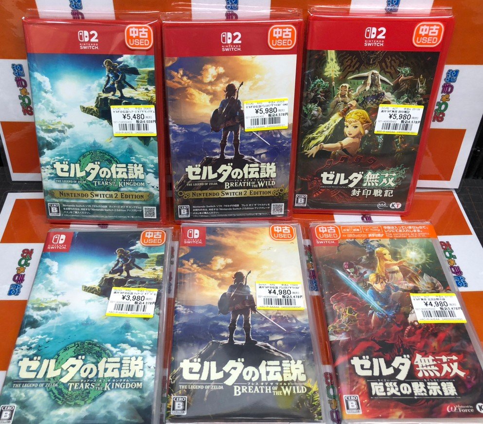 🟧ゲーム商品情報🟧 本日2/21は・・・ 『ゼルダの伝説』発売40周年