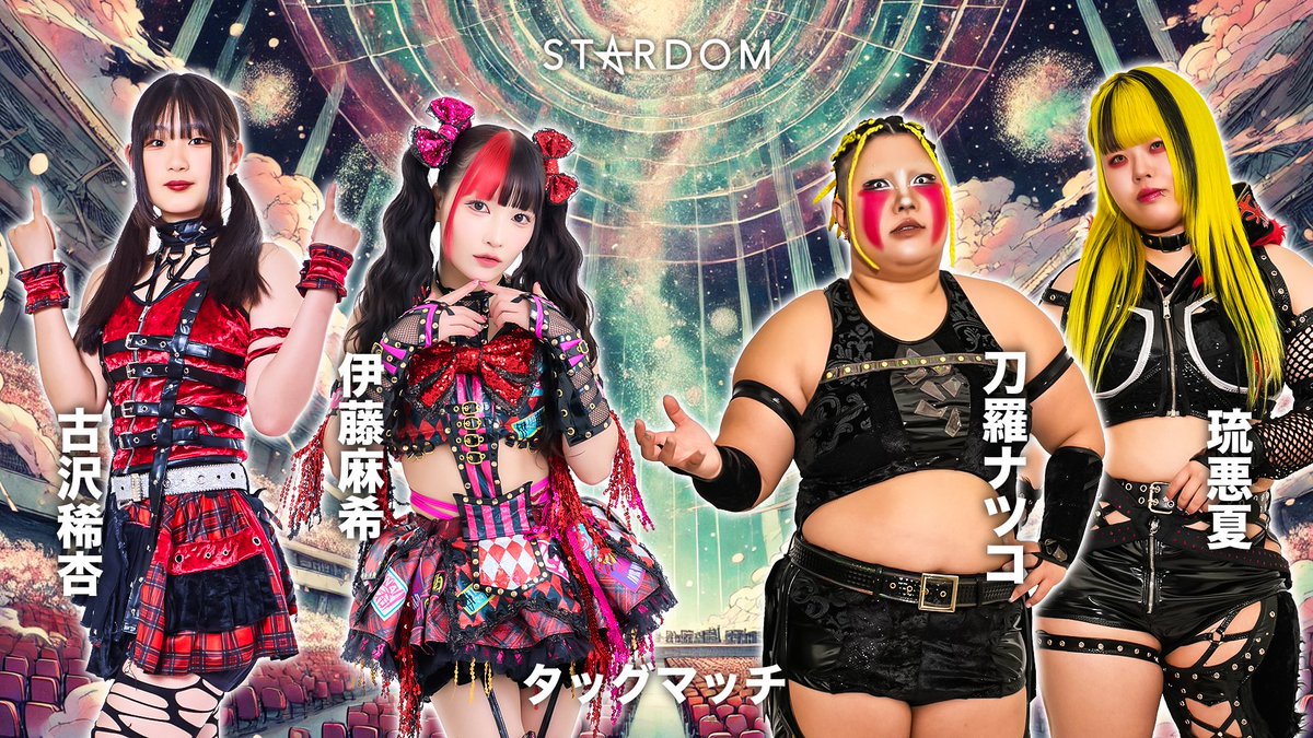 Your card for tomorrow #STARDOM
