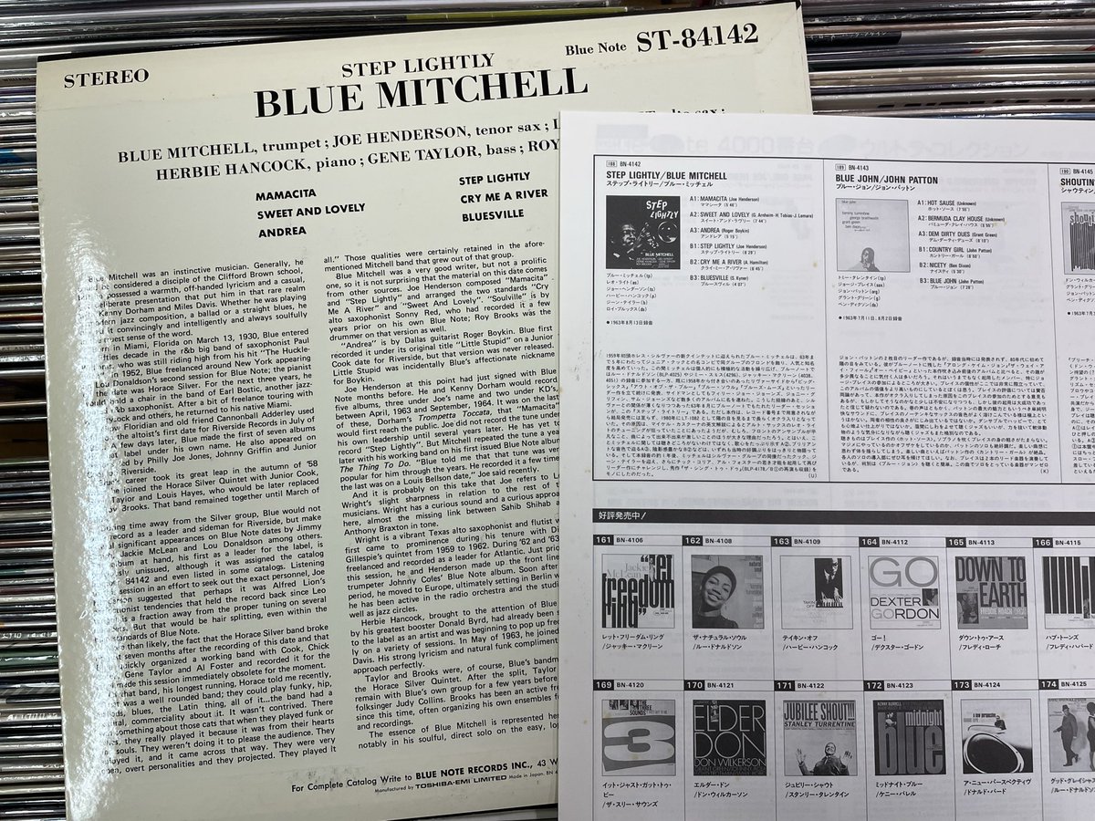 BLUE MITCHELL / STEP LIGHTLY （ BN4142 / 帯なし / ライナー付