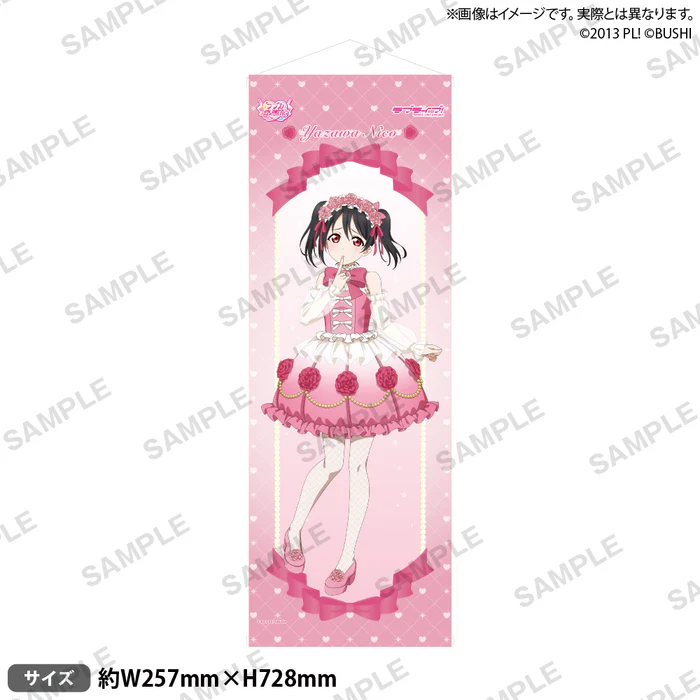 ラブカ感謝祭Day1(物販情報） ラブライブ！シリーズ オフィシャル