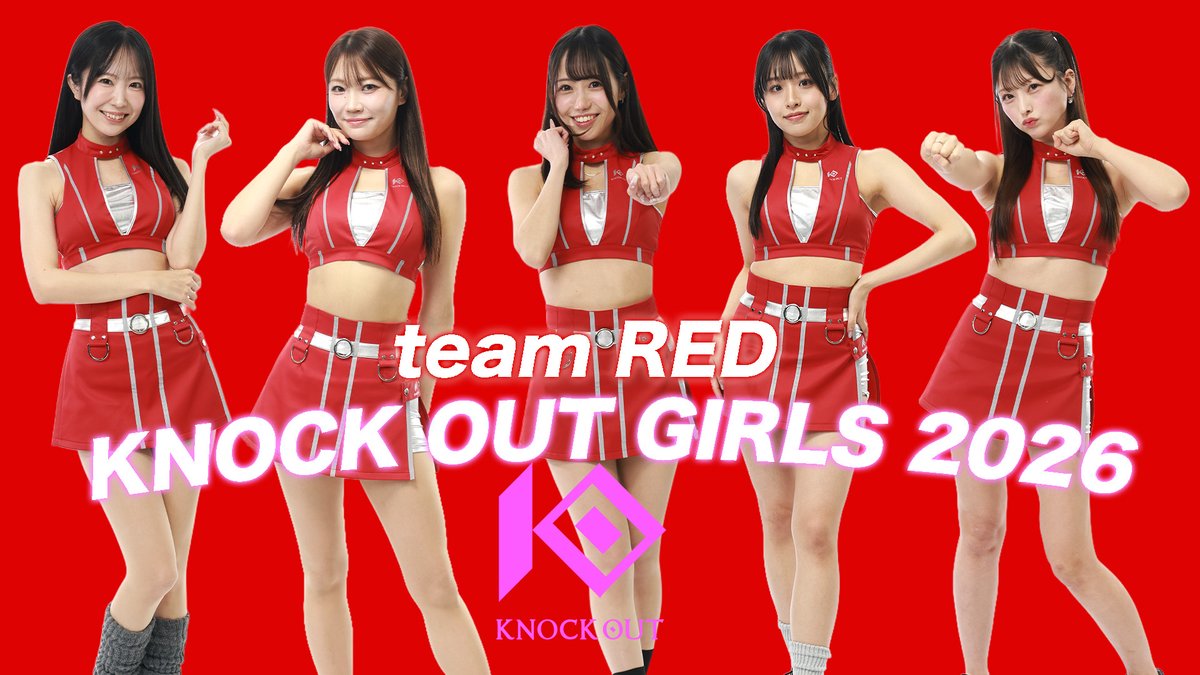 はるきち (@harukichi425) / Posts / X