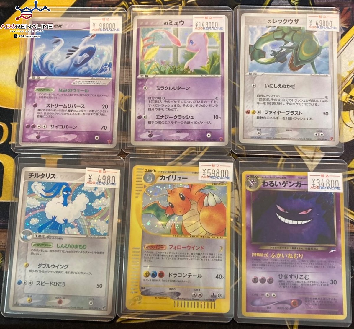 完売情報📢】 ポケモンカード プレイヤーズプロモ等完売しました✨ ご