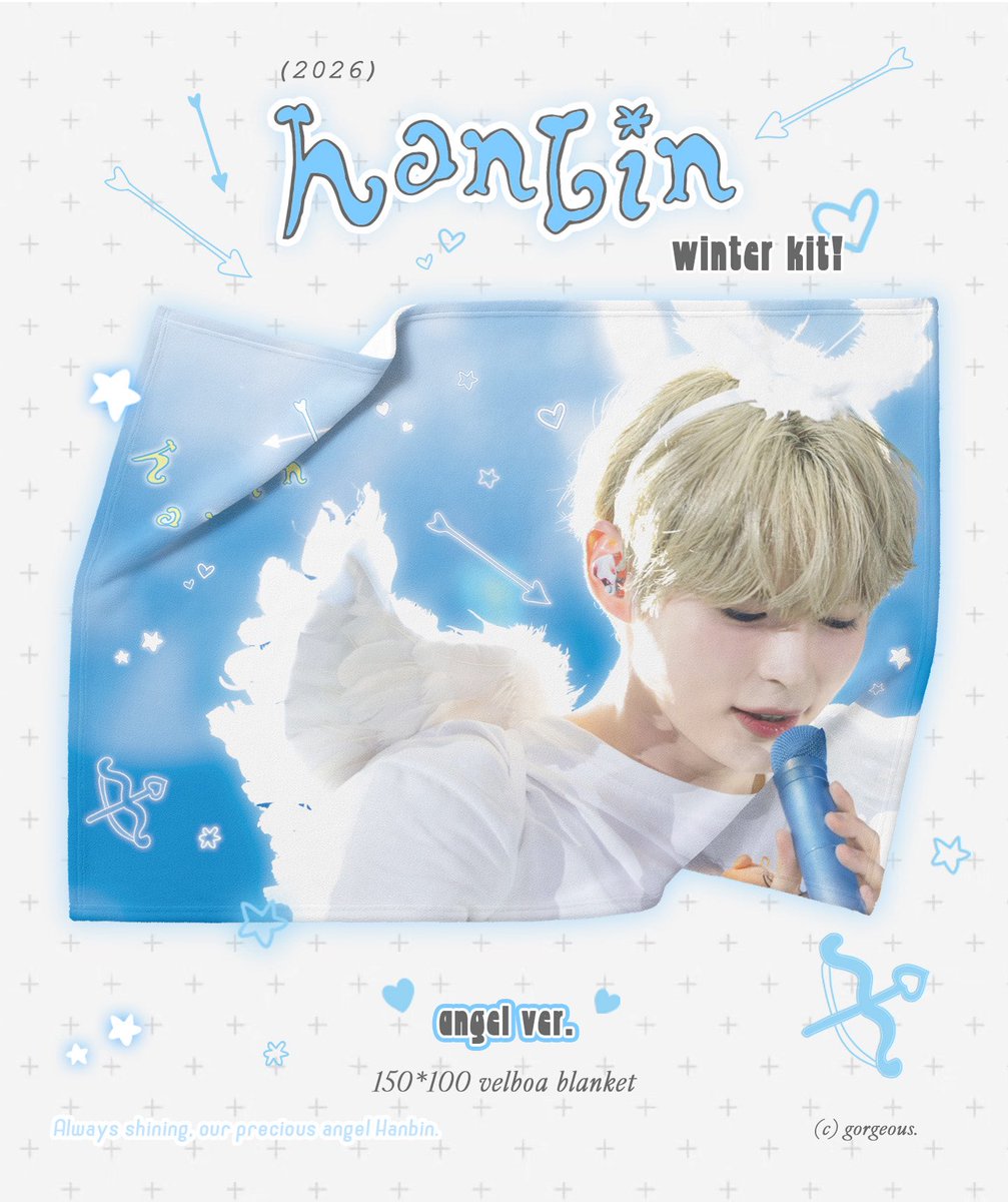 締切※ 2月25日 水曜日 【 ZB1 ハンビン 】グッズ 製作者