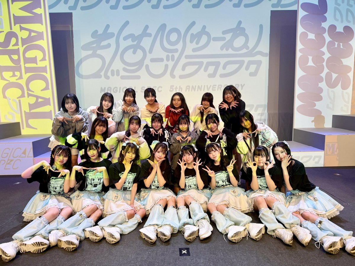 5周年記念ライブに、IQプロジェクトのみんなが応援に駆けつけて