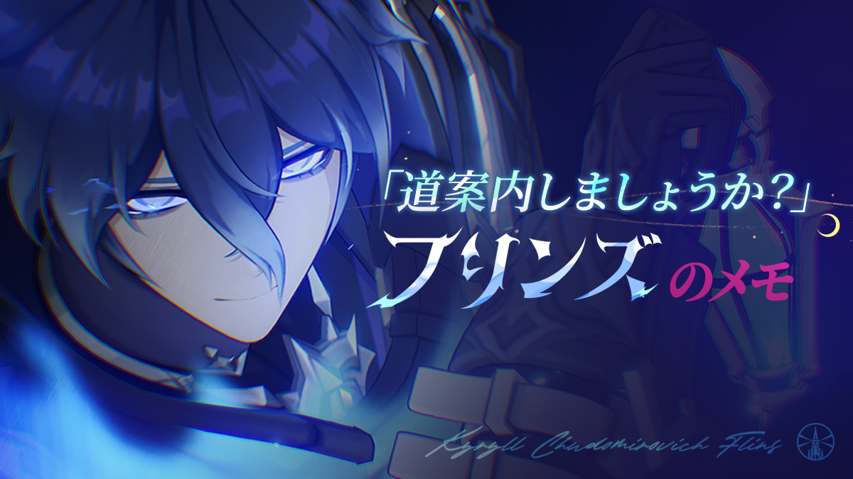 𝗥𝘂𝘂_琉 (@_ruu3211) / Posts / X