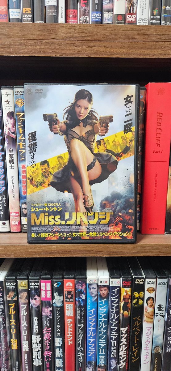 あゆむ (@ayumu727) / Posts / X