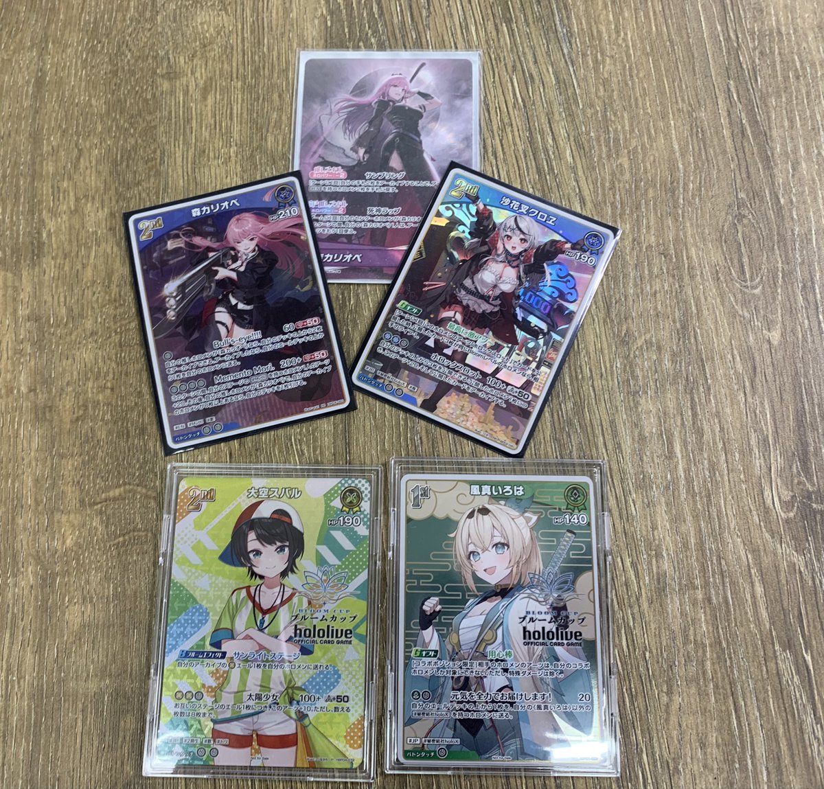 Post by スズキング on X: 僕やで！