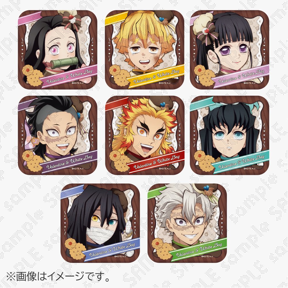 ufotableCafe×マチ☆アソビCAFE NAGOYA】 ご好評につき、 『鬼滅の刃