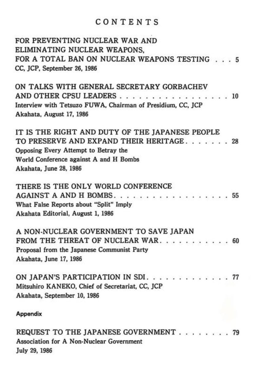 A Photobook: History】Vol 希少❗️【The 2/アーカイブ