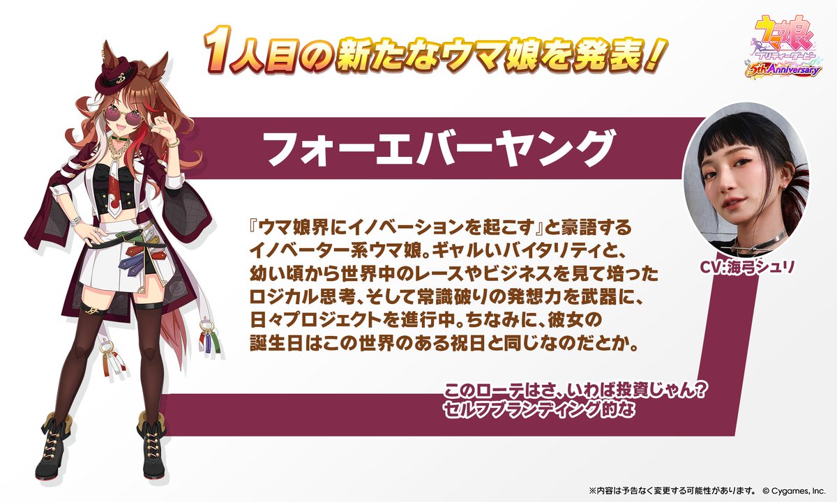 mobcap (@mobcap_frills) / Posts / X