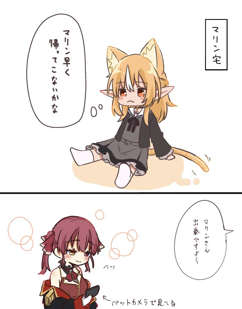 2/22🏴‍☠️🔥