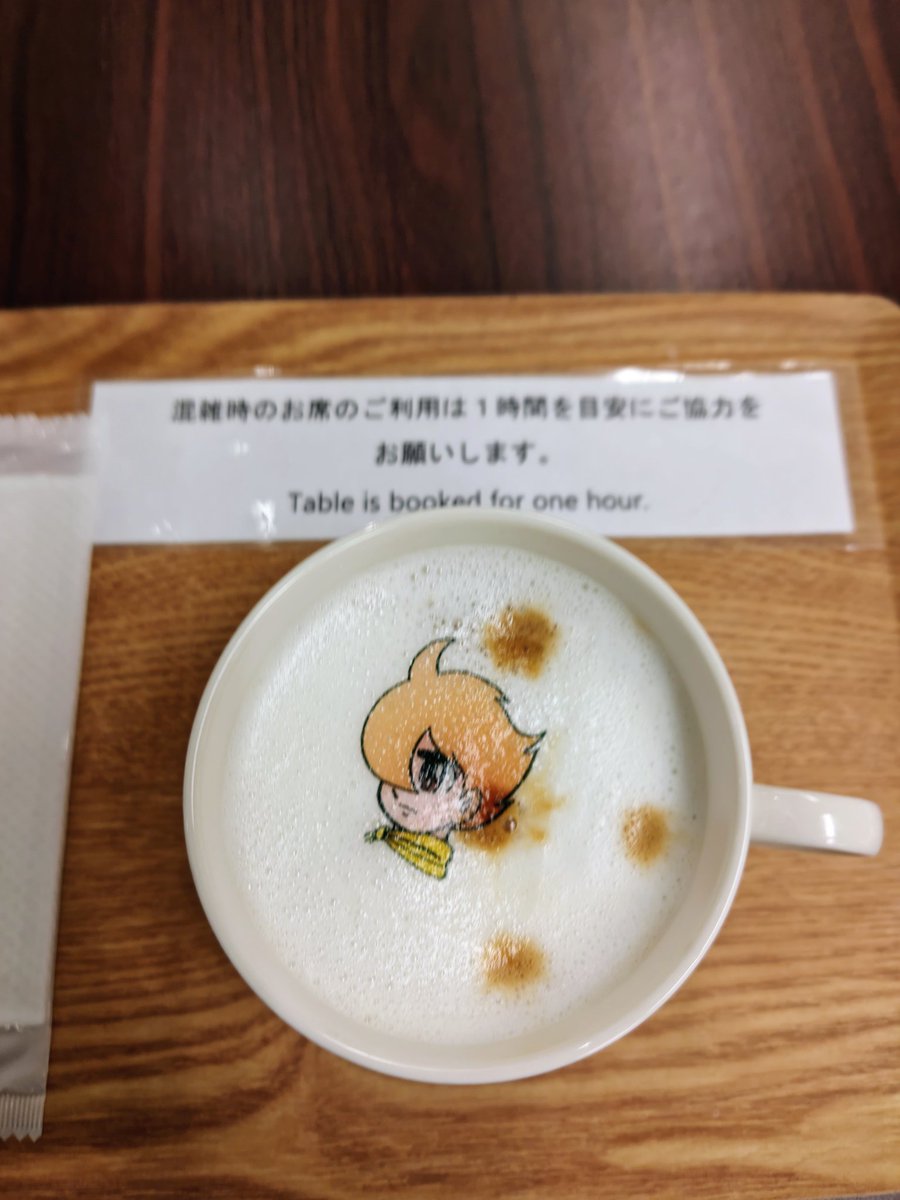 お疲れ様でした🌟 新宿にて😊💓