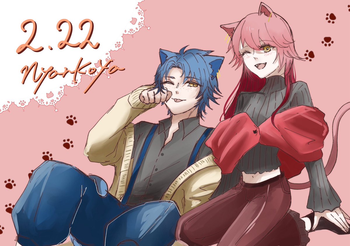 今日は猫の日🐈🐈‍⬛〜〜😉✨