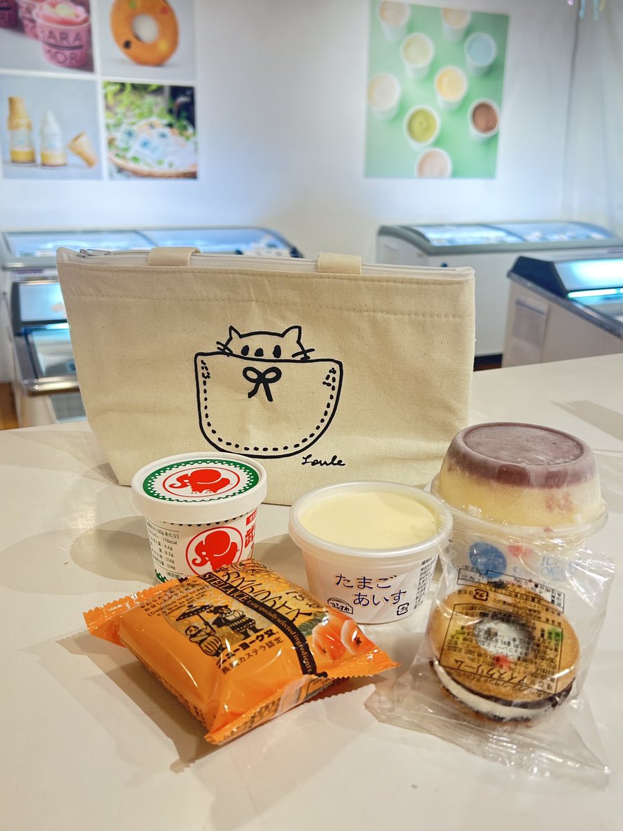 ほんじつ、2月22日はにゃんにゃんにゃん、「猫の日」だとか🐈！こちら