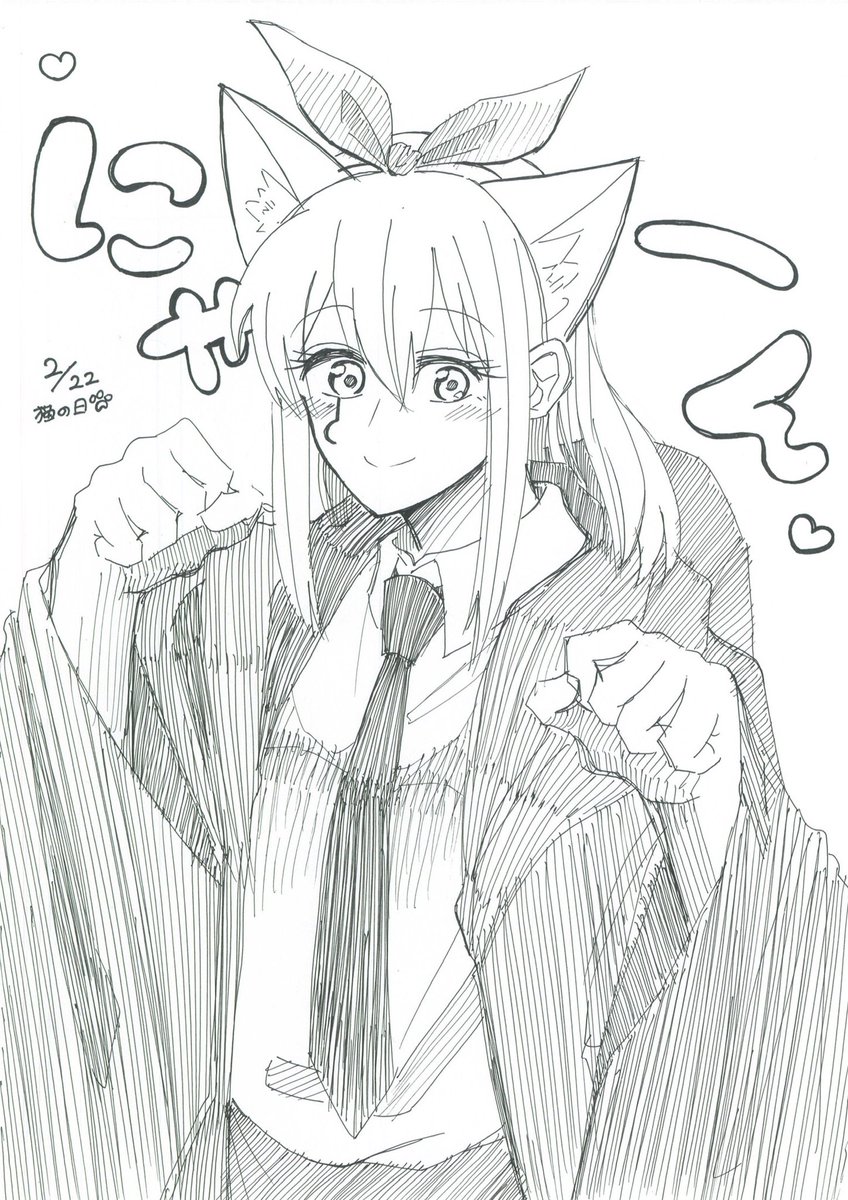 ぴお👯@ (@Pioo45) / Posts / X