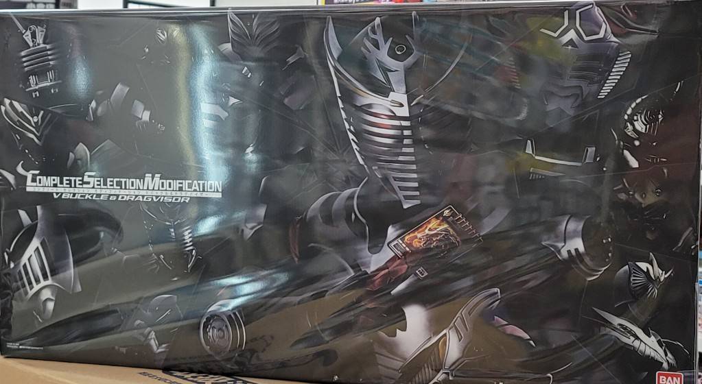 CSM Vバックル&ドラグバイザー開封品をお買取させていただきました