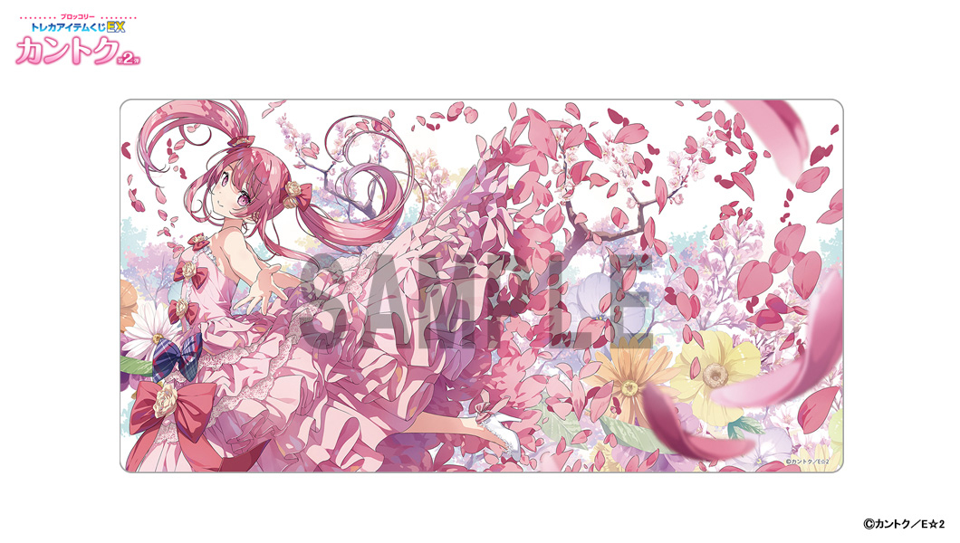 好評発売中のトレカアイテムくじEX「カントク」第2弾の景品をご紹介し