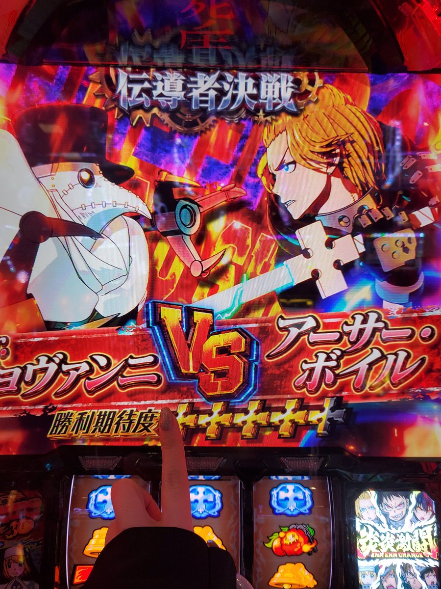 ラストちゃんす🫶😊 #PR