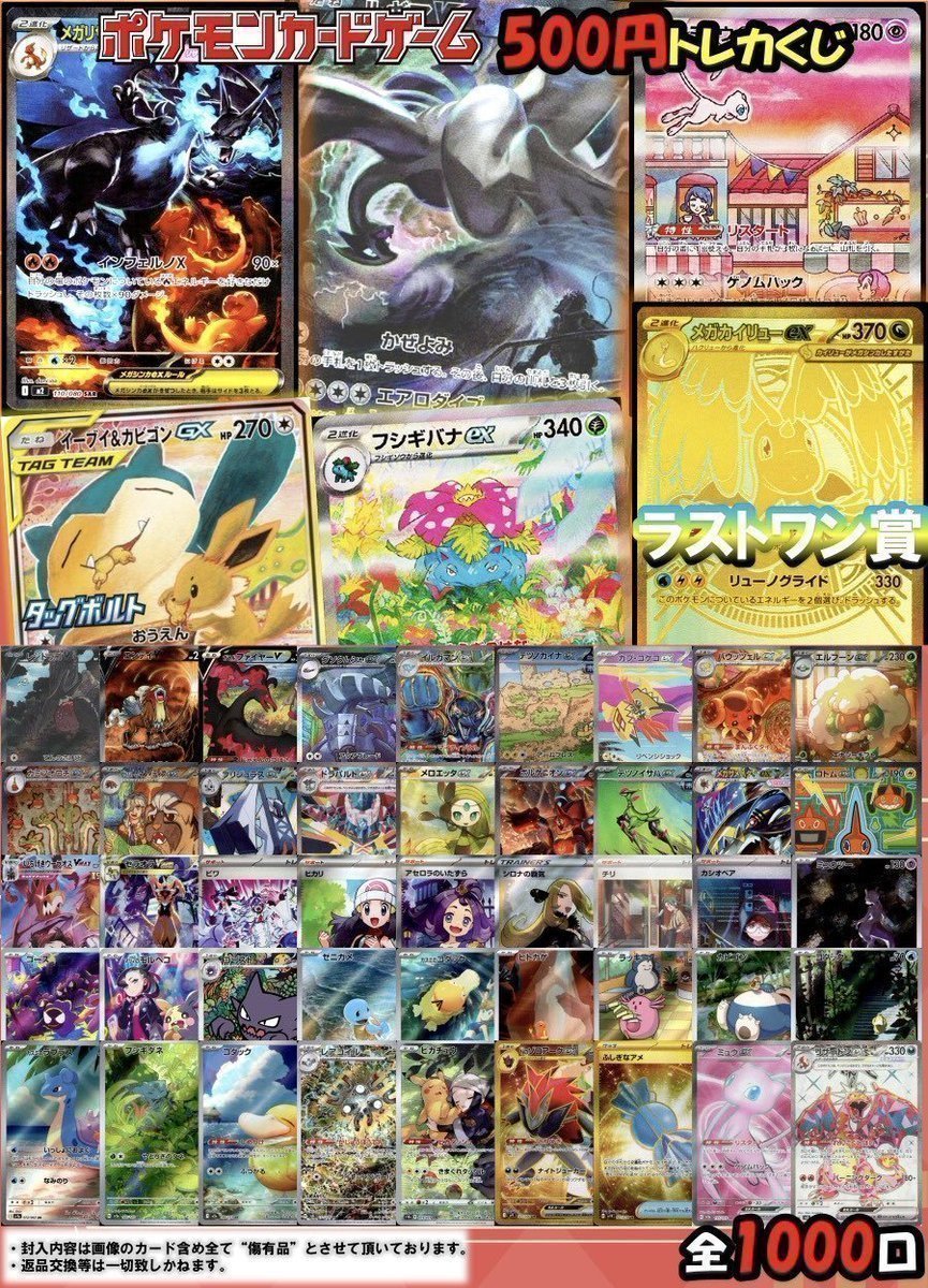 ポケカ】 #ポケモンカード 🟦🟦🟦🟦🟦🟦🟦🟦🟦🟦🟦🟦🟦🟦 こんにちは