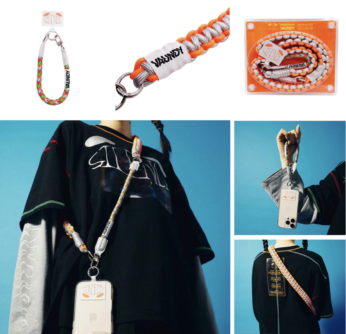 Vaundyグッズのフォンタブは 定期的に出して欲しい🪢 👈FUSION SILENCE👉