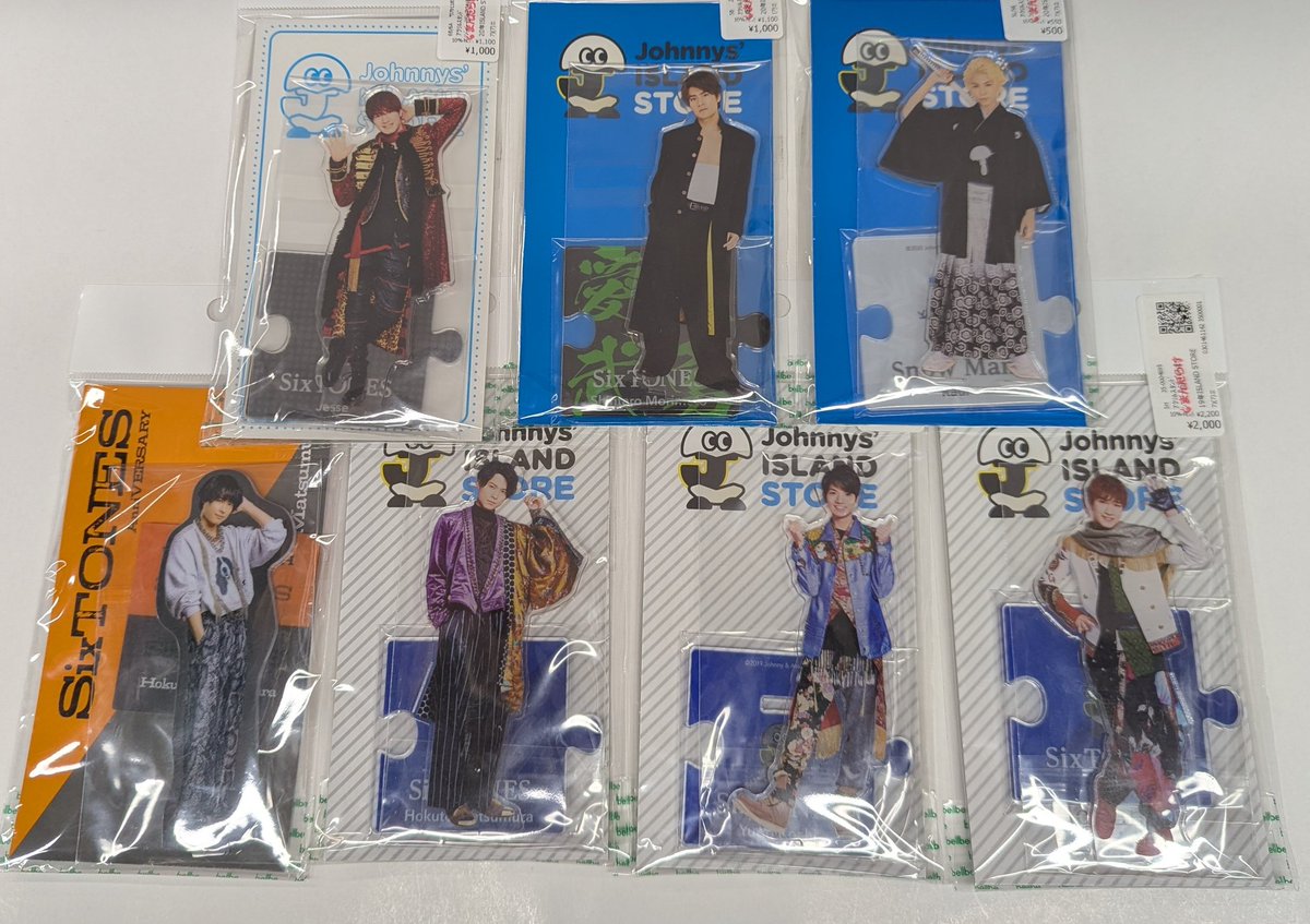 松村北斗アクリルスタンド #髙地優吾アクリルスタンド #ジェシー