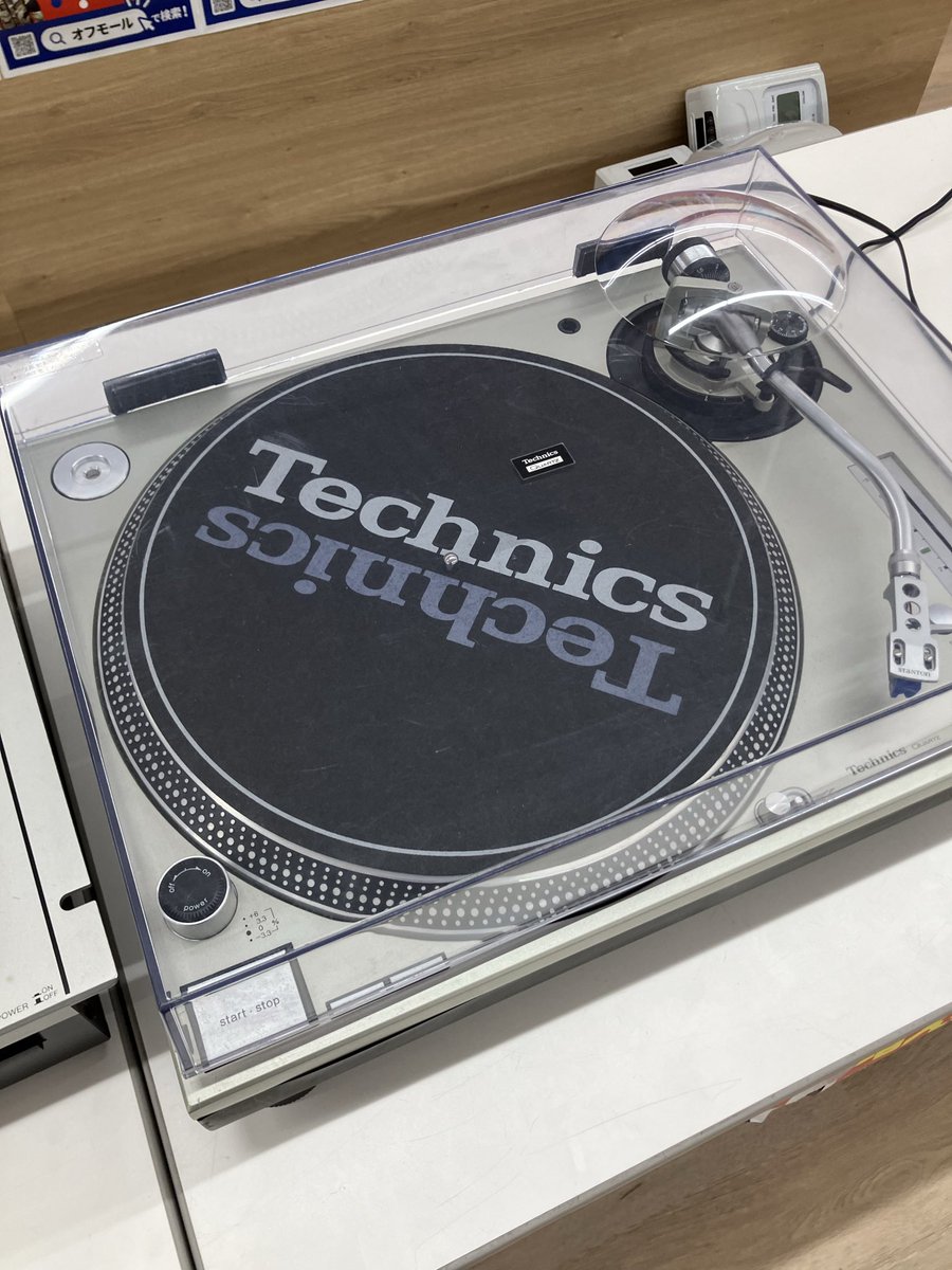 本日、SL-1200MK3DなどたくさんのDJ機器を買い取らせていただきました