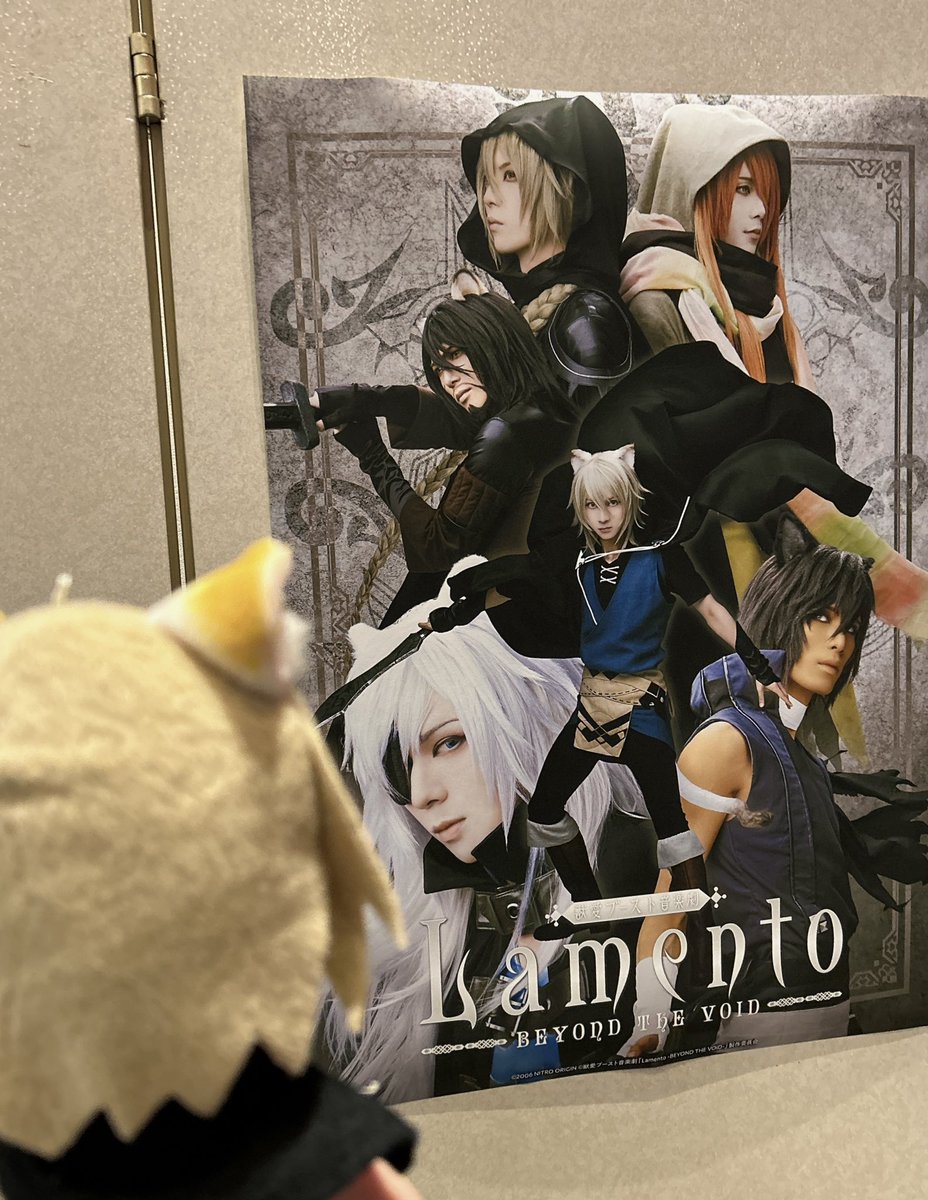 猫の日 といえば、#Lamento！#ラメント！ヽ(ΦωΦ)ﾉ #CHiRAL ゲームを