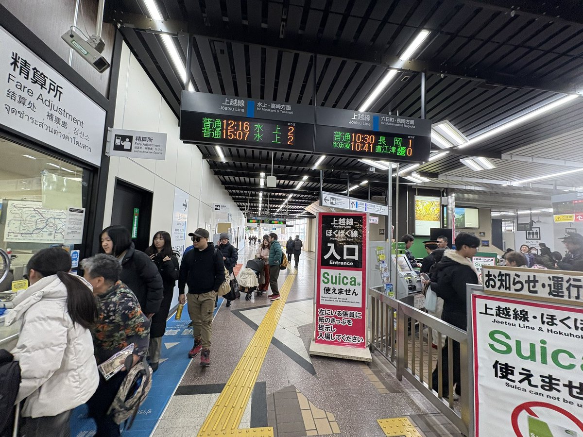 Post by tsuka(^_^)｜かず姉。 on X: ＿|￣|○