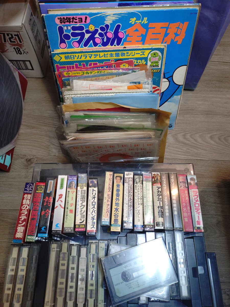 本日の買い取り入荷 和洋ジャンル色々 12インチ10枚 10インチ3枚 7