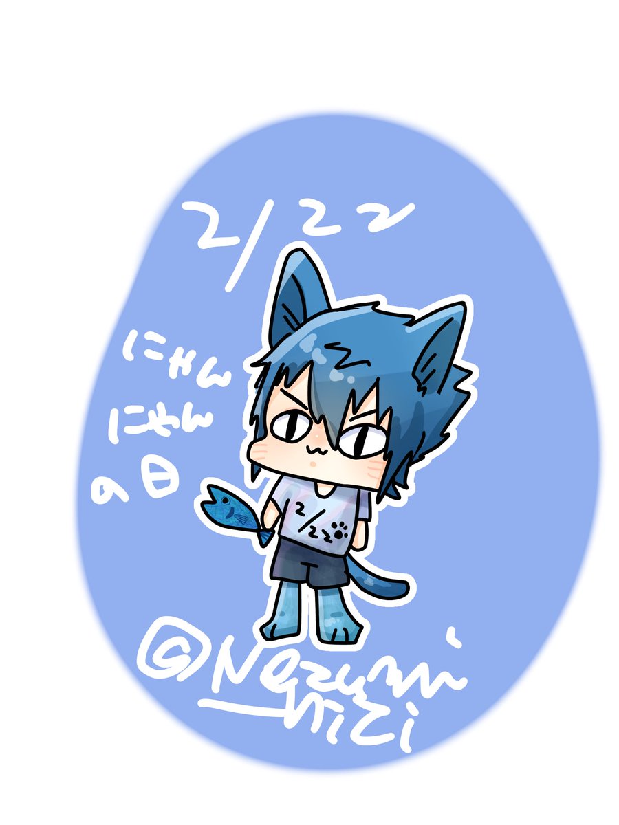 Post by ニジネズ on X: にゃんにゃん