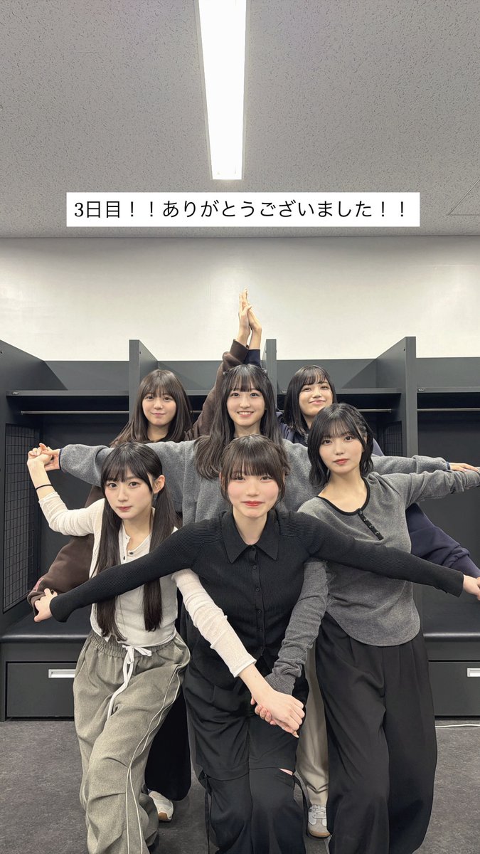 5期生は3回目の東京ドーム？ #乃木坂46 バスラ14 5月で