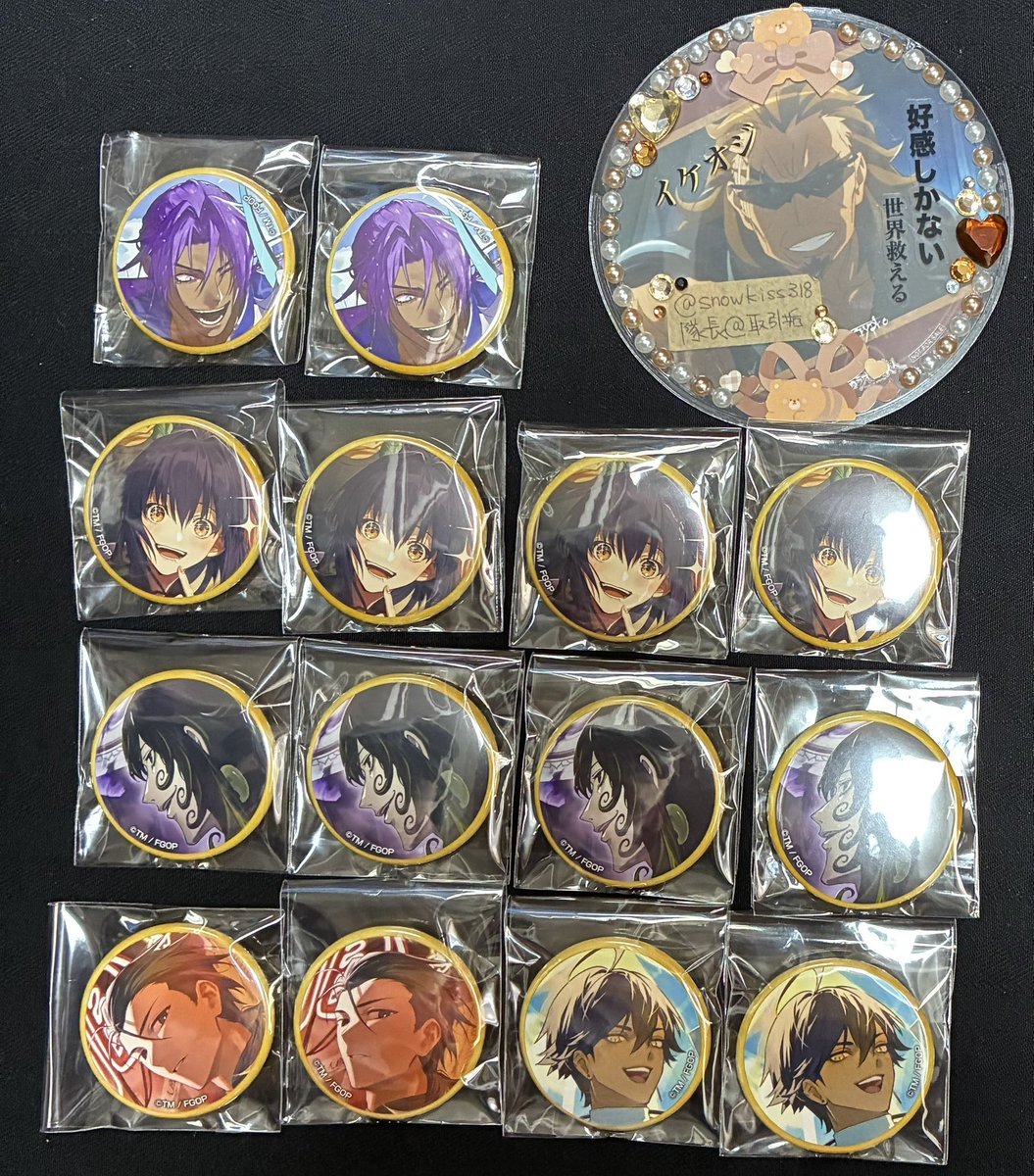 譲渡】 Fate/GrandOrder fgo CBC 2025 缶バッジ 譲)モンテクリスト