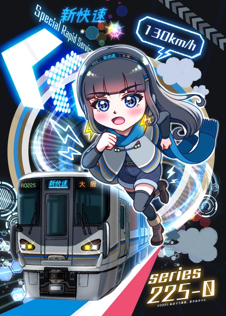 蒼空あかりん♪🌦🚂創作鉄道絵描き (@Akane_Aozora_AR) / Posts / X