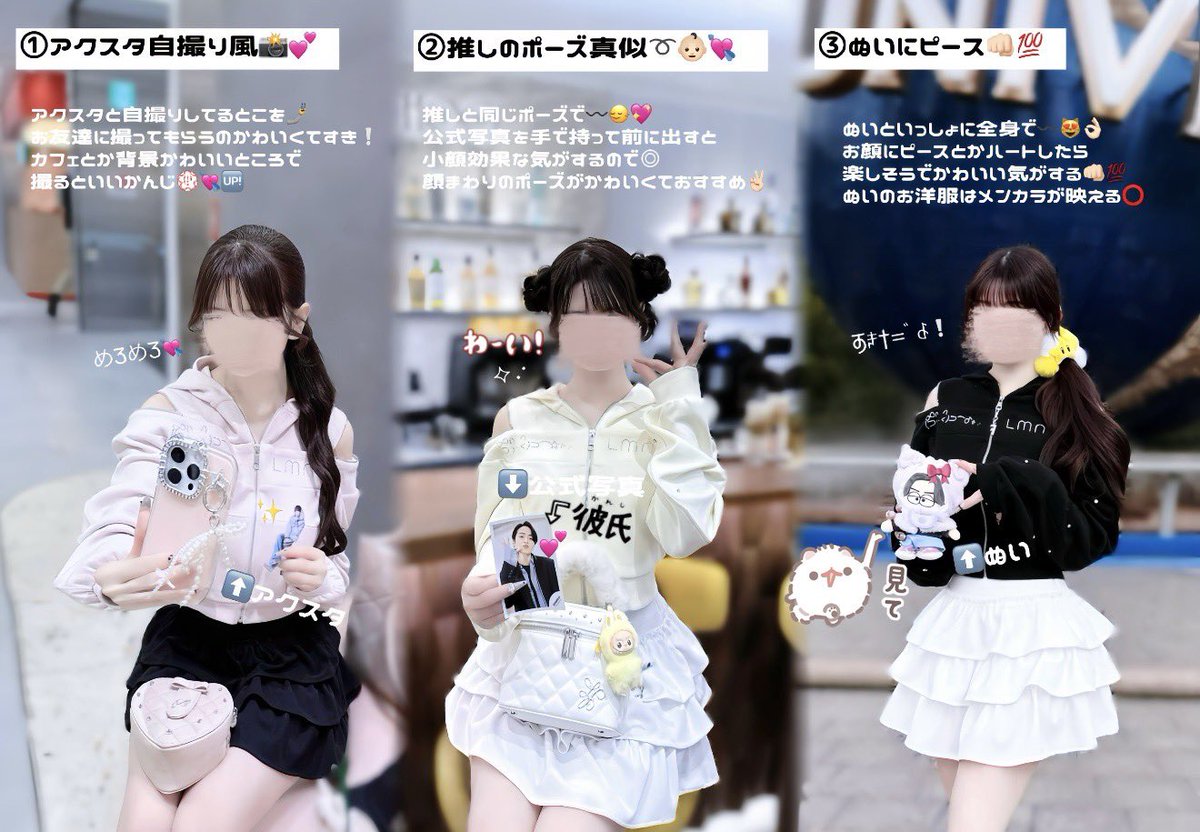 𝐿𝓊𝓂𝒾𝑔𝓃𝑜𝓃 (@lumignon__) / Posts / X