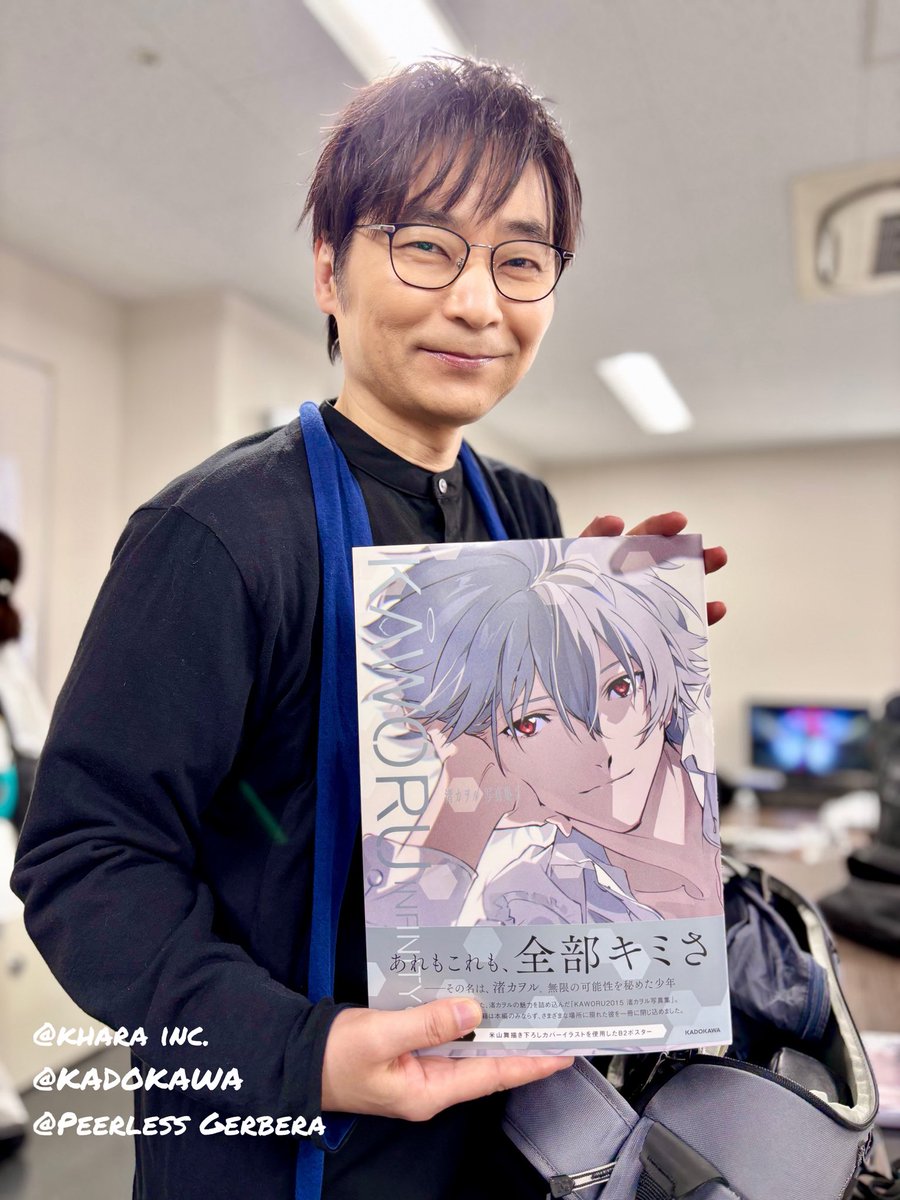 石田彰さん、CV石田彰のアニメキャラみたいな狐目しとる