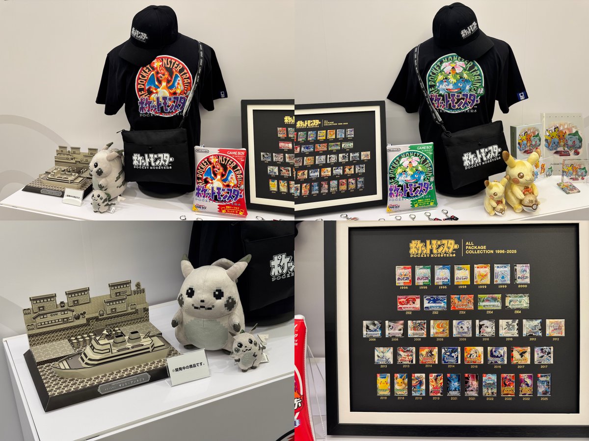 頼む受注生産にしてくれ…