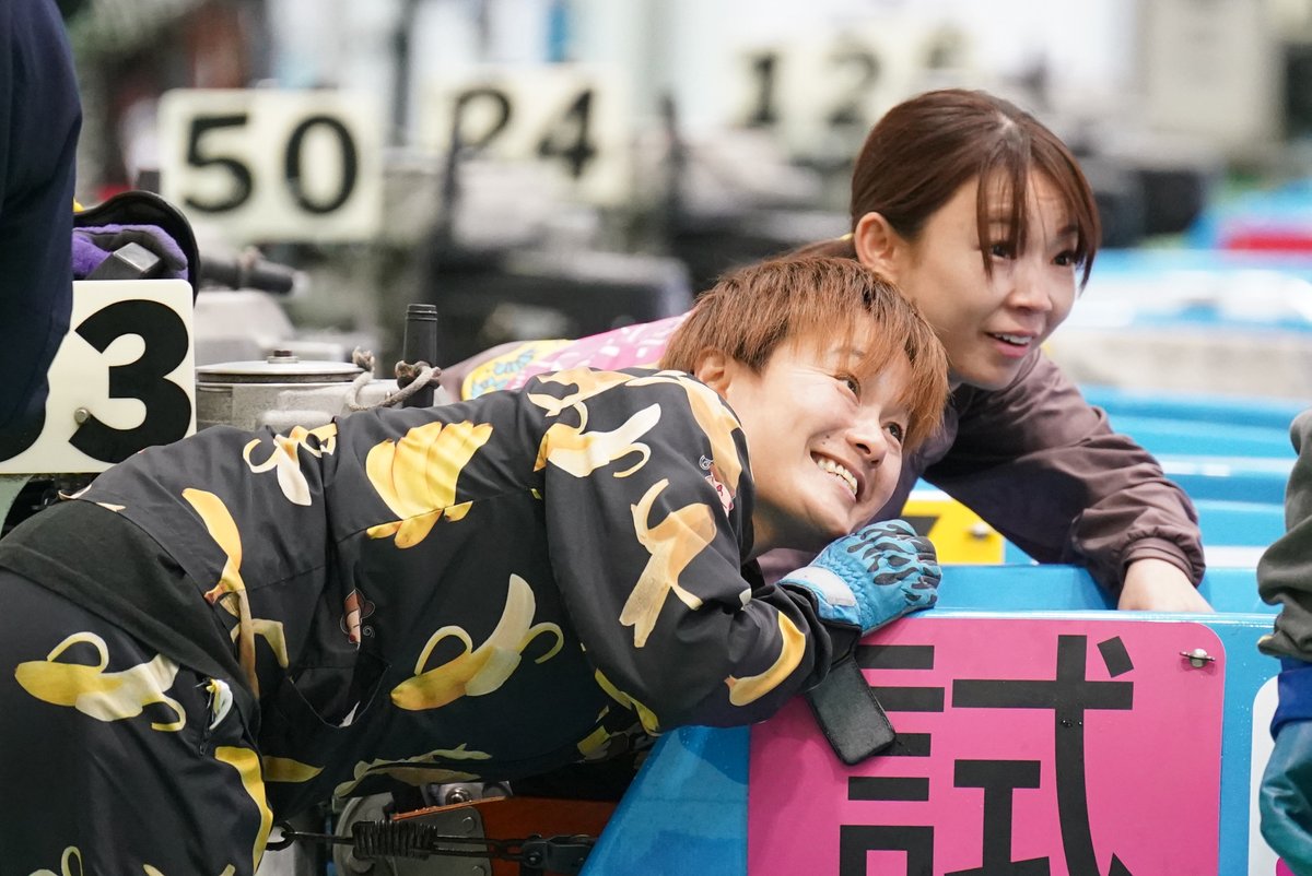 ボートレース鳴門 ・PGⅠ第2回 #スピードクイーンメモリアル 】守屋