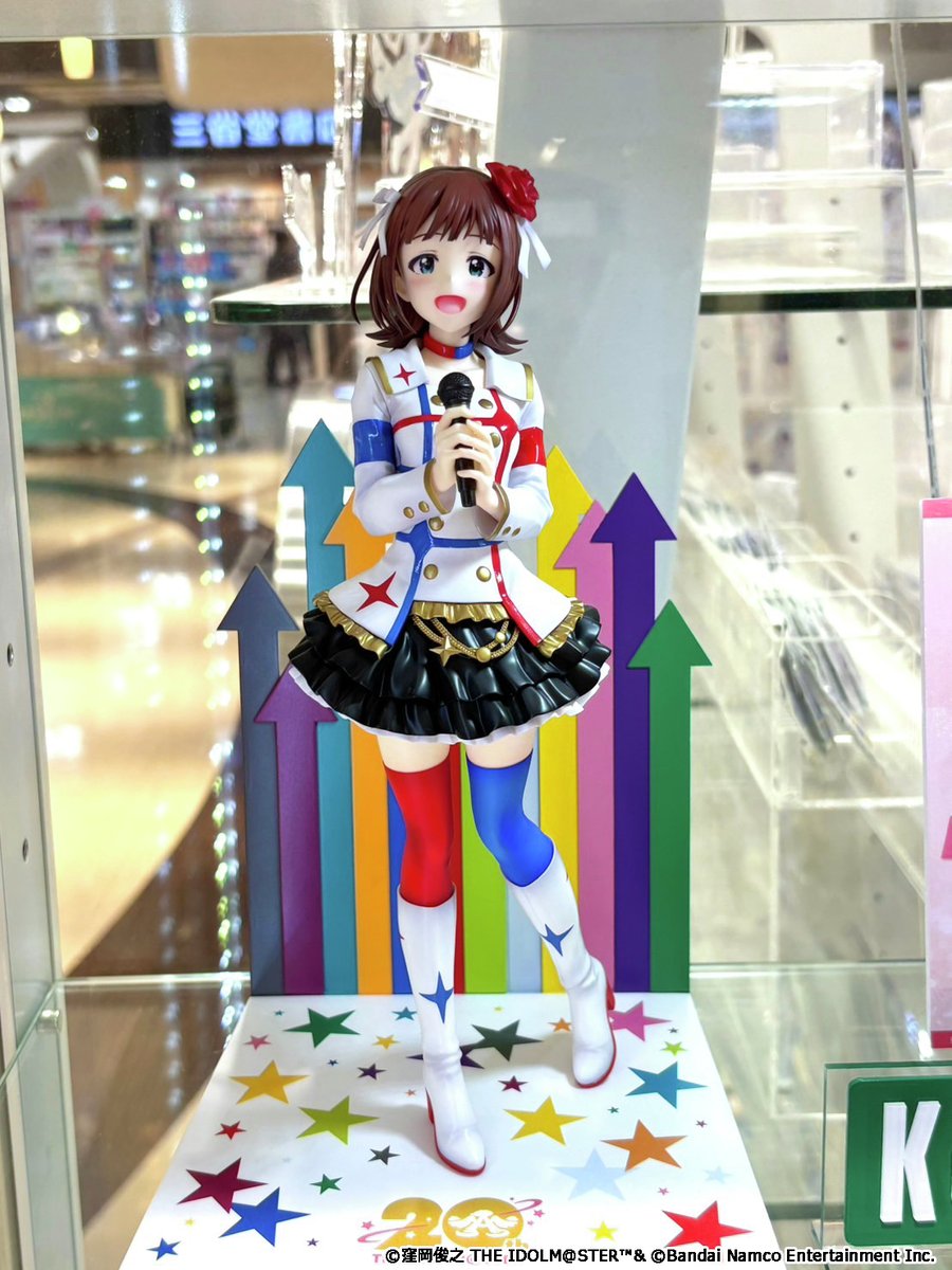 🎀受注日決定🎀 「天海春香-THE IDOLM＠STER 20th anniversary-」の