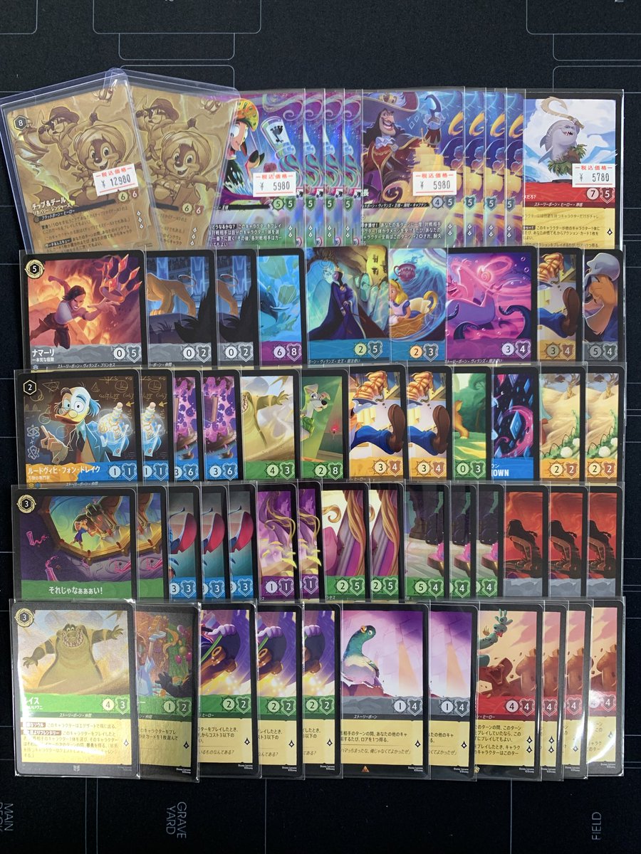 🔥入荷情報🔥 秋葉原 トレカバース ディズニーロルカナ 大量入荷