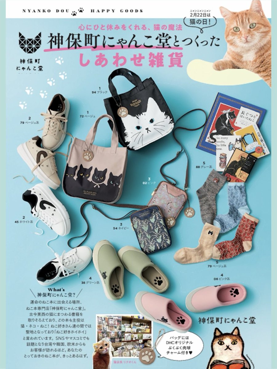 MARCO 🟡写真集「メイ先輩」🟡 (@marco74444) / Posts / X