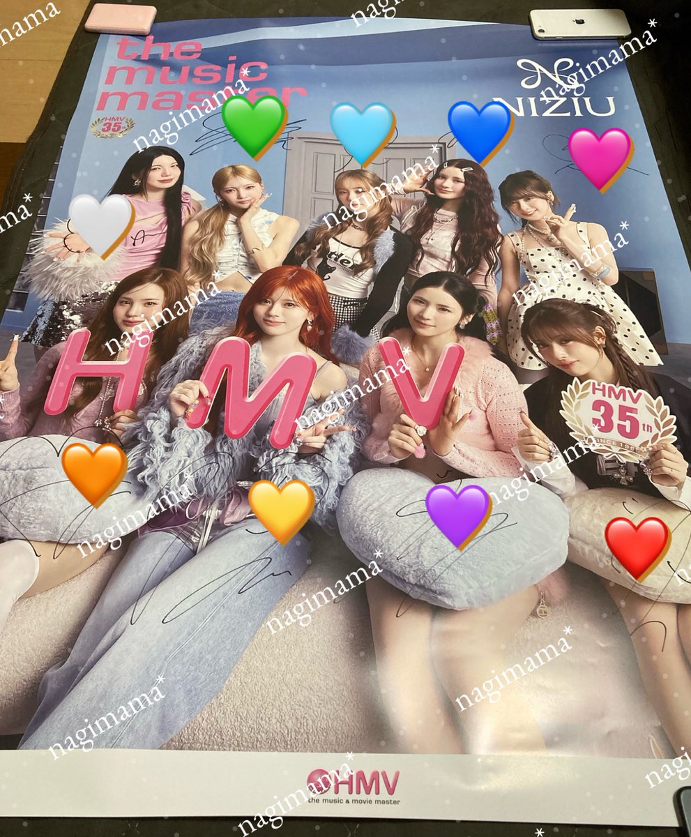 帰宅したら身に覚えのないもの届いてて。 娘から、なんか届いてる