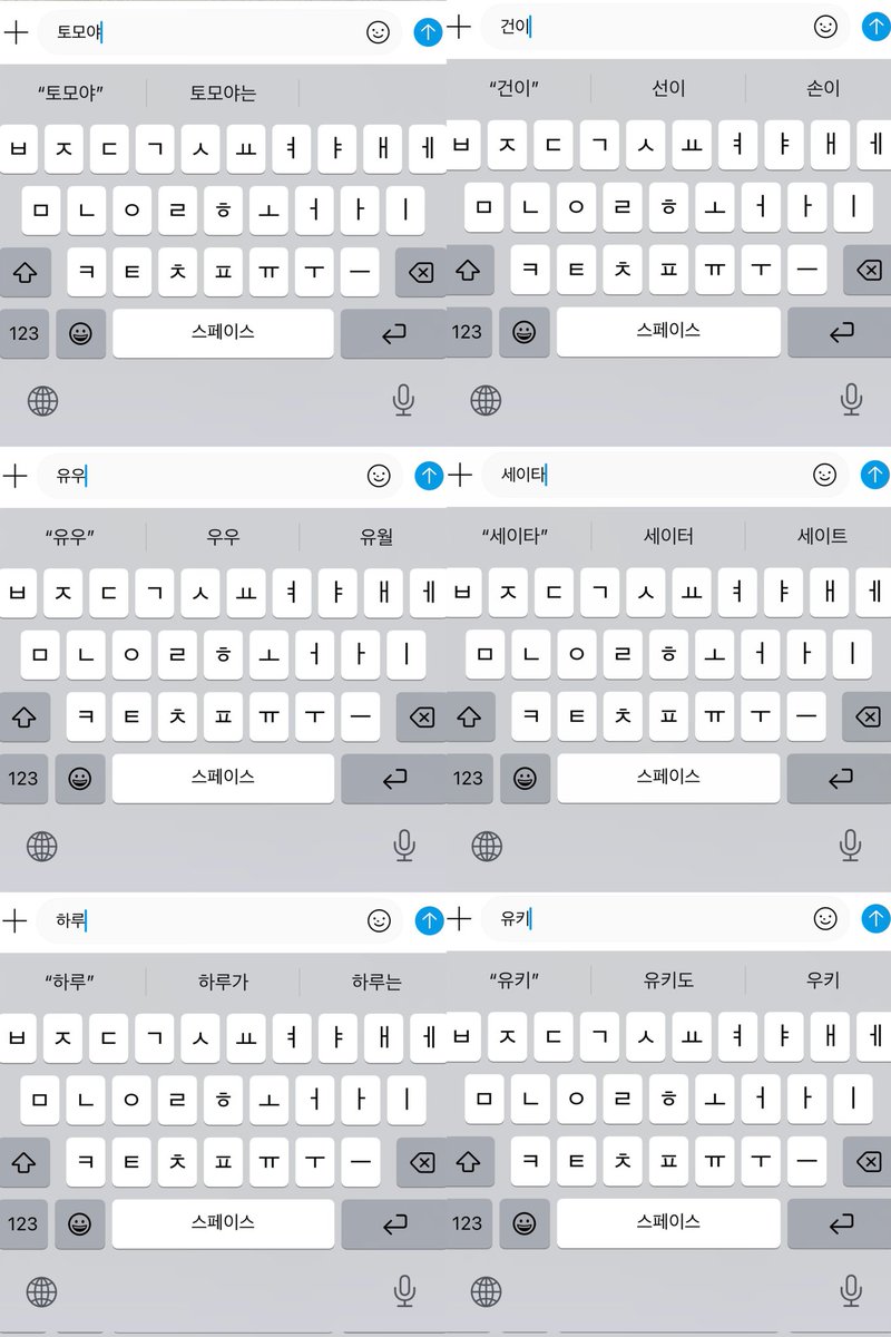 🫧🐈‍⬛260226 | 11:18 PM ( KOR ) I tried everything, but it didn't