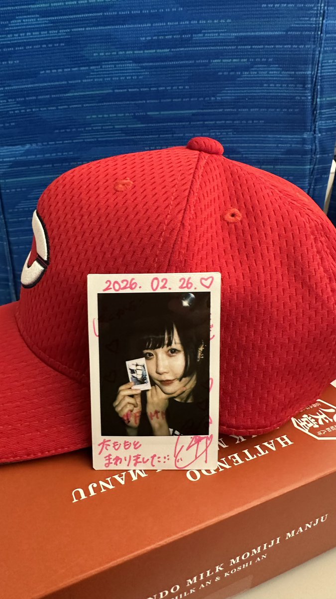 LØISLOID ULTIMATE TRAITORS TOUR 2026 広島編、糸生りとの #FTMM