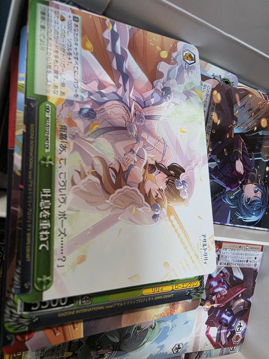 しぇゆちゃん！！！💍💍👰👰⛪