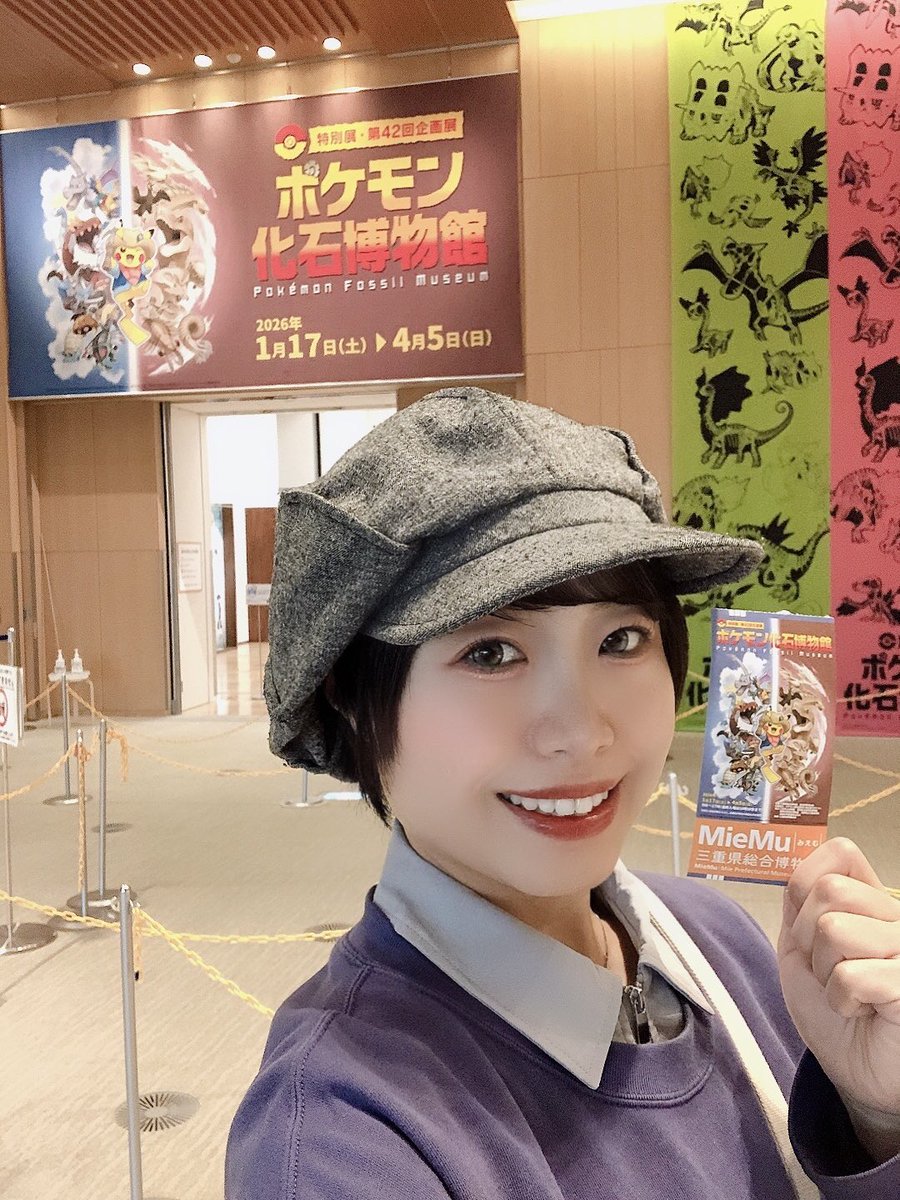 Buchiko(ぶちこ)☆彡 (@BuchikoYT) / Posts / X