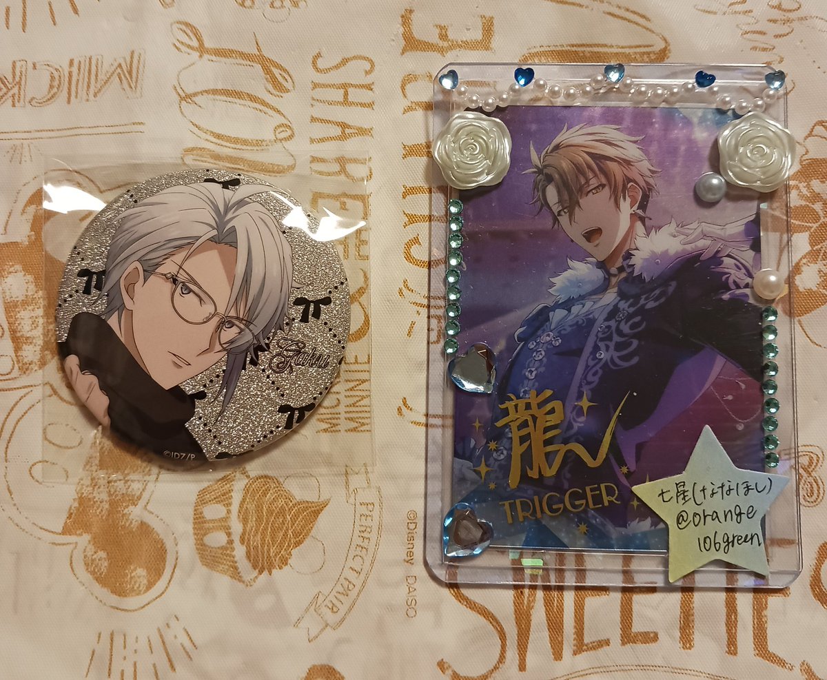 交換) アイドリッシュセブン アイナナ spoon spoon.2Di vol.127 全サ